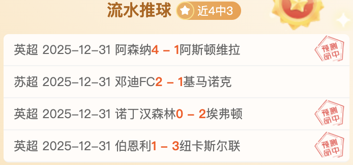 体育,产品,FB体育,FB体育平台,FB体育官方网站,FB体育登录入口,FB体育app下载