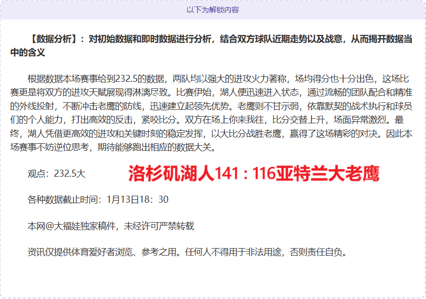 体育,产品,FB体育,FB体育平台,FB体育官方网站,FB体育登录入口,FB体育app下载