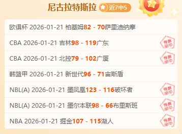药厂总监回,应穆勒,总监笑称穆,FB体育平台,FB体育官方网站,FB体育登录入口,FB体育app下载