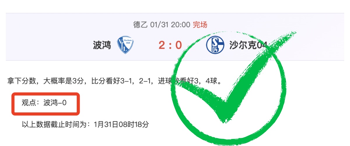 中国少体协,盛大开启国,内最长马术,FB体育平台,FB体育官方网站,FB体育登录入口,FB体育app下载