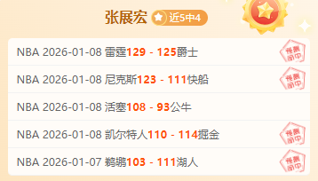 烏克蘭,負於奧地利,歐洲杯,FB体育平台,FB体育官方网站,FB体育登录入口,FB体育app下载