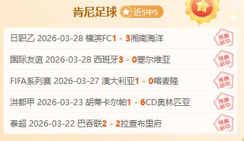 朱辰杰康复,预计需,面罩复训在,FB体育平台,FB体育官方网站,FB体育登录入口,FB体育app下载