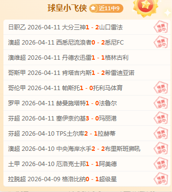 朱辰杰康复,预计需,面罩复训在,FB体育平台,FB体育官方网站,FB体育登录入口,FB体育app下载