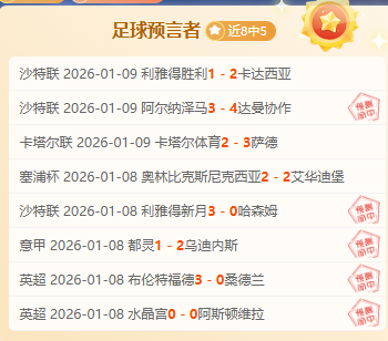 小莫大乐透,期号推荐,质合分析前,FB体育平台,FB体育官方网站,FB体育登录入口,FB体育app下载