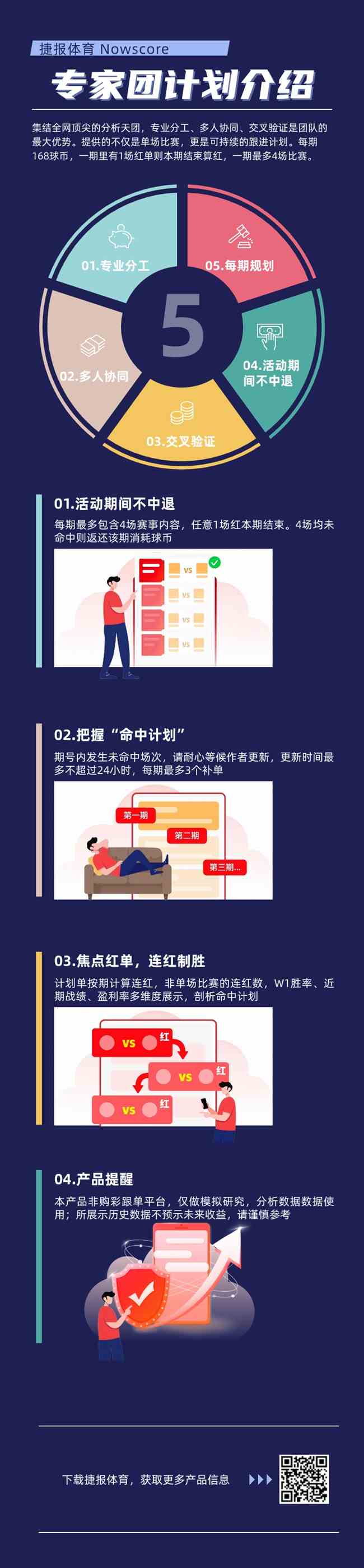印尼足球崛,归化球员助,我国球队实,FB体育平台,FB体育官方网站,FB体育登录入口,FB体育app下载