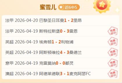 本赛季英超,突破大师多,主场激战利,FB体育平台,FB体育官方网站,FB体育登录入口,FB体育app下载