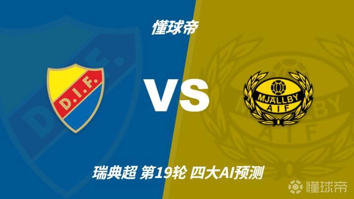 十星早餐惊艳亮相美职业方向揭晓终极指南