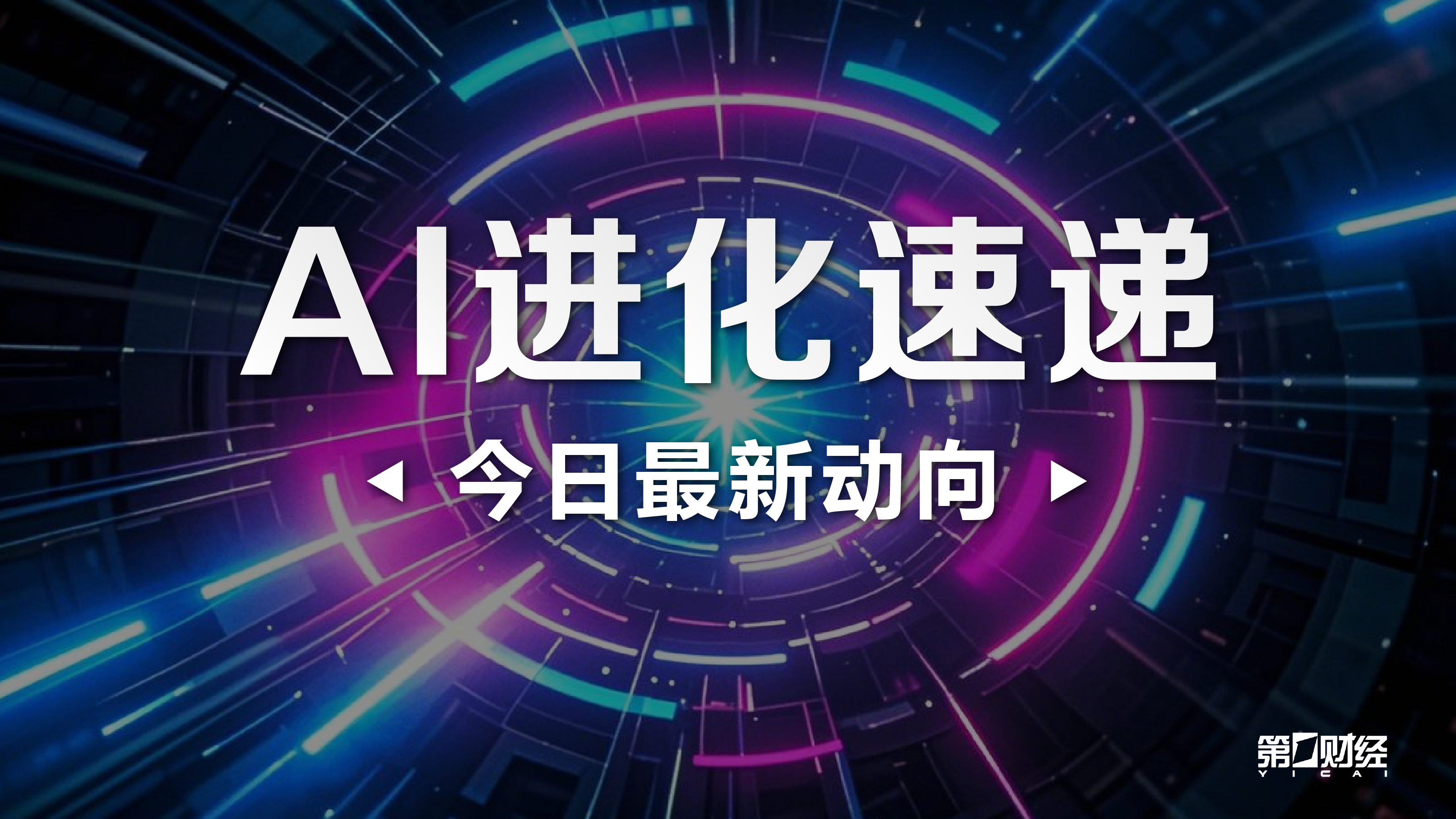 哈登加盟骑,士真相,非核心定位,FB体育官网,FB体育App,FB体育直播,FB体育娱乐,FB体育平台