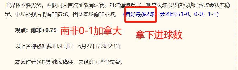 云南之旅情,侣套餐引失,联疑云,FB体育官网,FB体育App,FB体育直播,FB体育娱乐,FB体育平台