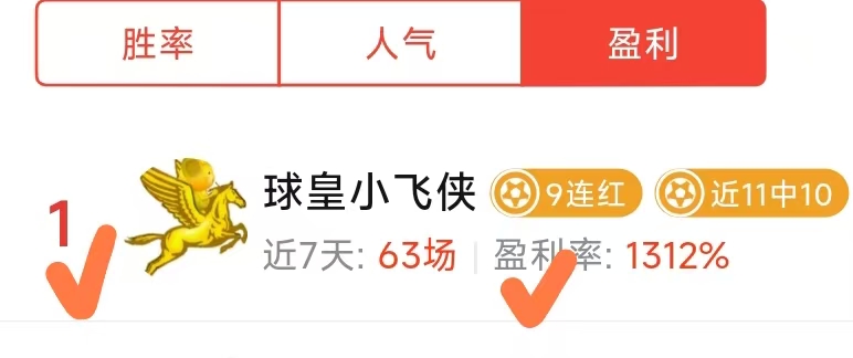 虎牙荣耀电,竞节,新品首发引,FB体育官网,FB体育App,FB体育直播,FB体育娱乐,FB体育平台