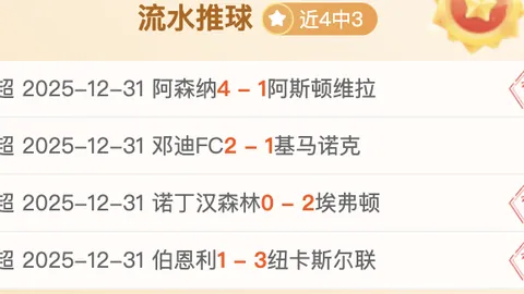 FB体育 产品 084615 u75