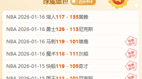 房车家族巅峰焕新，启航全新里程碑地图