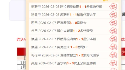 湖人官方宣布：科比巴夫金加盟，签下两年长约，第二年球队拥有优先续约权！