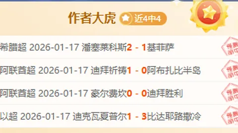掘金对战爵士经典回放：约基奇前三节独揽27分14篮板6助攻力克爵士