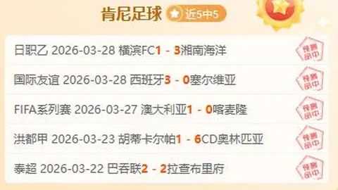 朱辰杰康复预计需6-8周，面罩复训在即