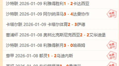 小莫大乐透期号推荐：质合分析前区十码