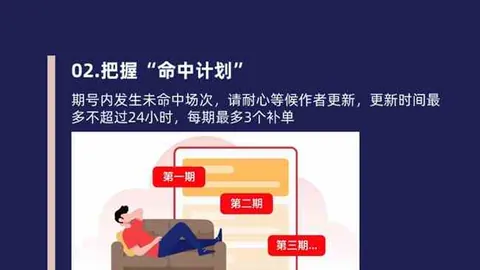 印尼足球崛起：归化球员助力，我国球队实力不容忽视