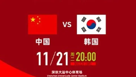 罗马诺曝：乌加特今夏离队概率95，曼联计划签下至少两名中场球