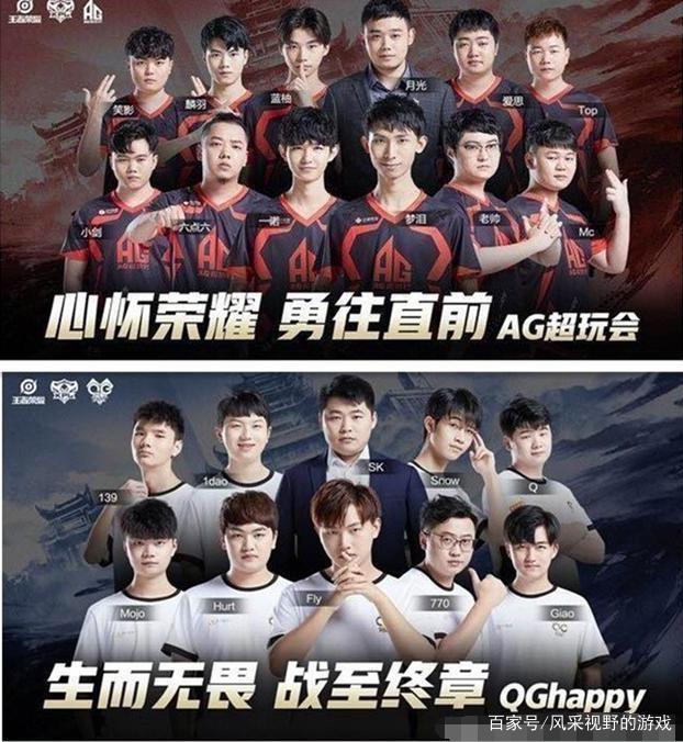 赛不仅是对